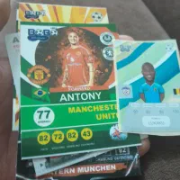 همه با هم ۴۰ هزار|اسباببازی|سیاهکل, |دیوار