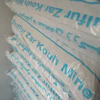 نمایندگی پخش گوگرد معدنی زرکوه