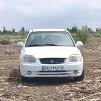 مشهد با سواری