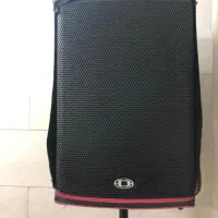 باند دایناکورد