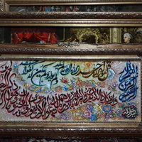 تابلوفرش دستبافت/تابلو فرش دوسوره سایز بزرگ|تابلو فرش|تهران, استاد معین|دیوار