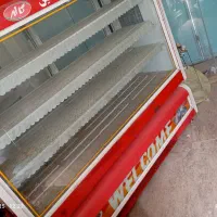 یخچال مغازه