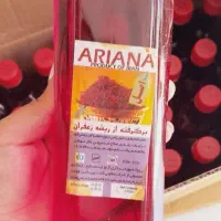 مایع لباسشویی نانو کیسه فریزر|لوازم نظافت|کرج, حصارک پایین|دیوار