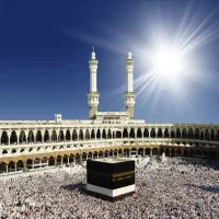 فیش حج عمره