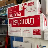تاسیسات و فروش پکیج و رادیاتور|آبگرمکن، پکیج، شوفاژ|خرم‌آباد, |دیوار