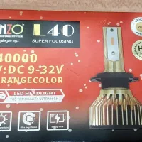 هدلایت لنزو انبه ایL40