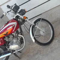 موتور مزایده مدل ۹۱