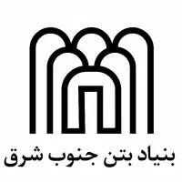 کاراموز مهندسی عمران