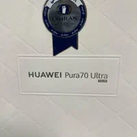Huawei Pura 70 Ultra (آکبند با گارانتی ۱۸ ماهه)