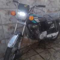 هندامزایده