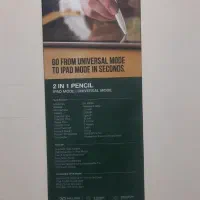 قلم لمسی تبلت Green Lion|لوازم جانبی موبایل و تبلت|همدان, |دیوار