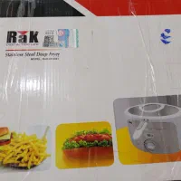سرخ کن