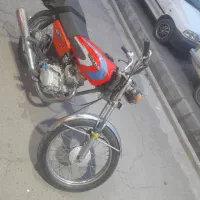 موتور مزایده