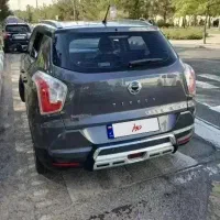 سانگ یانگ تیوولی الیت  ۲۰۱۶