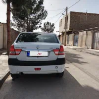 تندر پا رس عروسک مدل ۹۷ گیربکس جدیدمولتی مدیا