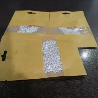 ساچمه نقره