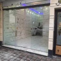 مغاره ملکیت و سرقفلی