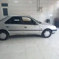 پژوه ۴۰۵