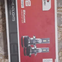 هدلایت|لامپ و چراغ|پرند, فاز ۴|دیوار