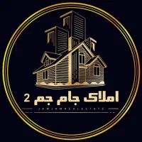 اجاره و رهن