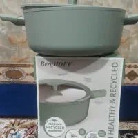 قابلمه برگهف بلژیک اصل