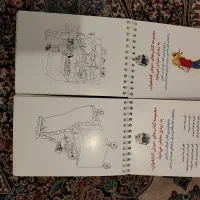 2 کتاب برای پیش دبستانی و کلاس اول|کتاب و مجله آموزشی|شیراز, تلخ داش|دیوار