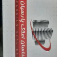 3-خوابه-217-متری-کوی-دانشگاه