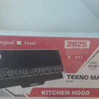 هود آشپزخانه