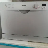 ظرفشویی سام