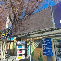 فروش ویژه تابلو روان استوک