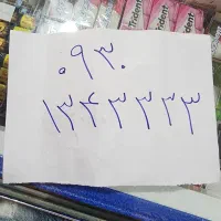 فروش سیم کارت ایرانسل