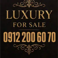 09121210320سیمکارت|سیم‌کارت|تهران, سعادت‌آباد|دیوار