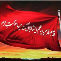 استخدام کارگر ساده آقا جهت چاپ