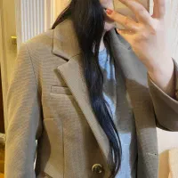 کت سانلی|لباس|رشت, چله خانه|دیوار