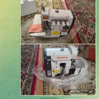 چرخ سردوز چهار نخی مد بن هورس