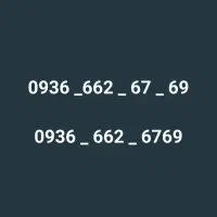 سیم کارت رند 09366626769