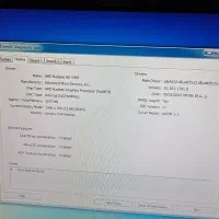 کامپیوتر|رایانه رومیزی|نقده, |دیوار