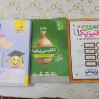 کتاب تست دهم تخفیف زیاد