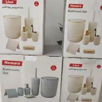 ست سرویس بهداشتی همارا