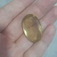 سیترین انگشتر|جواهرات|مسجد سلیمان, |دیوار