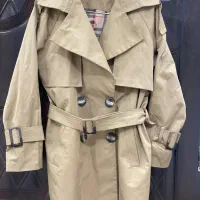 بارانی ترنج کت