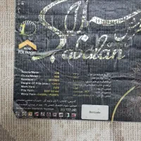 گلیم فرش سبلان