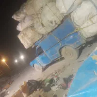 خرید ضایعات