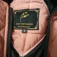 پافروپولوور|لباس|اهر, |دیوار