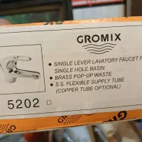 ۸ تا شیر روشویی و ۱۳ تا شیر سینک برند گرومیکس|مصالح و تجهیزات ساختمان|تهران, الهیه|دیوار