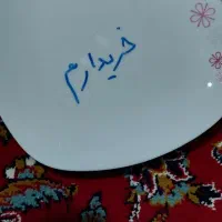 سرویس چینی|سرویس روتختی|کرمانشاه, |دیوار