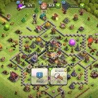 اکانت فقط ۵۰ تومن