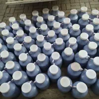 شیره انگور .با پیرکس 80 .مخصوص کیک‌پزی.بازدهی بالا|خوردنی و آشامیدنی|شلمان, |دیوار