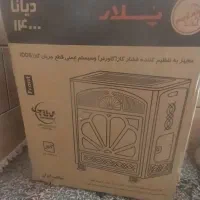 بخاری گازی|بخاری، هیتر، شومینه|هندیجان, |دیوار