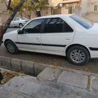 پارس تیوفایو